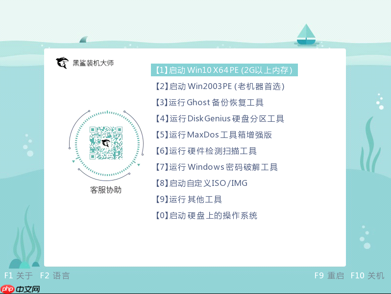 win10系统无法启动如何重装系统？u盘重装win10系统方法 