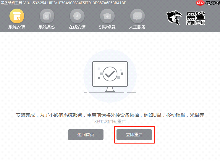win10系统无法启动如何重装系统？u盘重装win10系统方法 