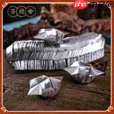 腾讯元宝网页版入口在哪