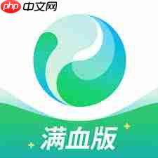 腾讯元宝网页版入口在哪