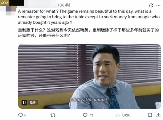 多个消息表明《荒野大镖客：救赎2》次世代版确实存在！你怎么看？