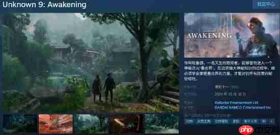 女主太丑的报应？IGN5分的DEI大作《无名九使：觉醒》价格断崖式永降