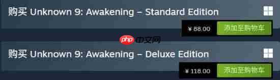 女主太丑的报应？IGN5分的DEI大作《无名九使：觉醒》价格断崖式永降