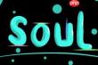 Soul阅后即焚功能为何找不到了
