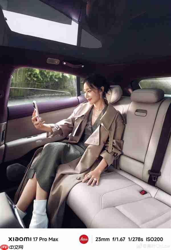 “大嫂”高叶用上小米17 Pro Max：拍摄绝美逆光大片