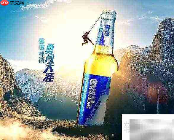 天涯非雪，心至即归