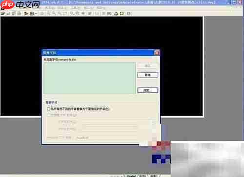 Win7打开CAD提示版本过低解决方法