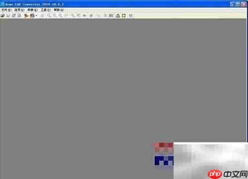 win7打开cad提示版本过低解决方法
