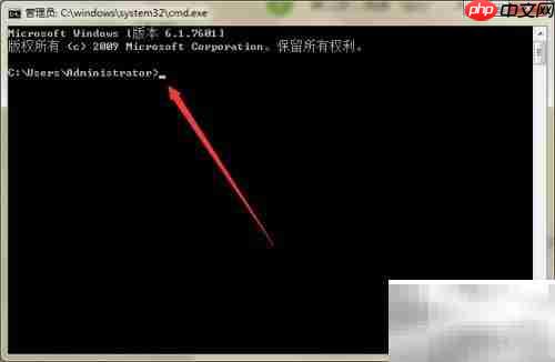 任务管理器无法结束进程?试试这些方法