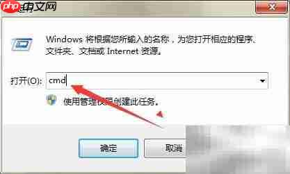 任务管理器无法结束进程?试试这些方法