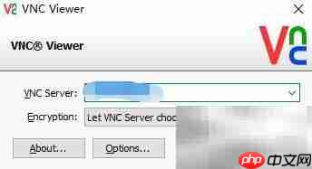 调节VNC字体大小方法