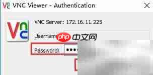 调节VNC字体大小方法
