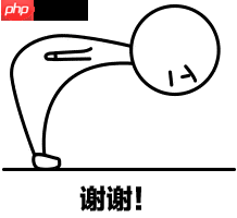 华硕路由器P2P插件使用指南