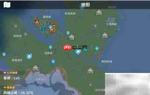 原神海岛进入方法