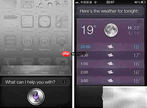 iPhone4证书添加教程