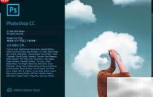 Photoshop画笔导入方法