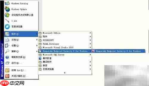Kaspersky自动更新设置指南