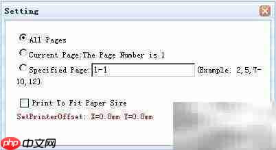 iReport国际化入门