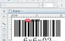 批量生成Telepen条码