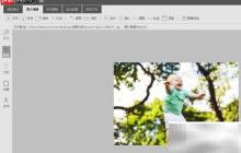 方正裁剪功能使用指南