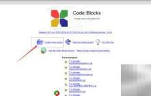 C语言素数判断入门