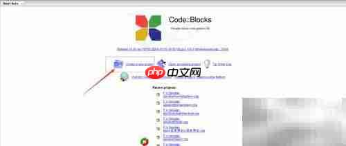 c語言素數(shù)判斷入門