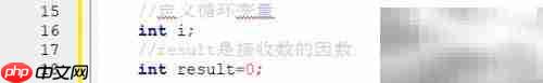 C語言素數(shù)判斷入門