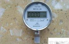压力表0.1对应多少公斤
