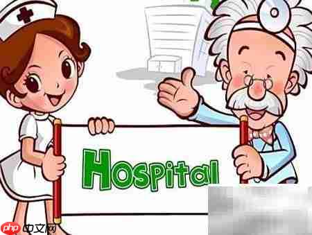 CT检查前须知及流程