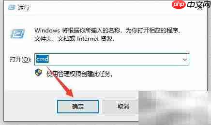 自动定时增量备份设置