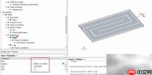 STAR-CCM+冷板压强仿真