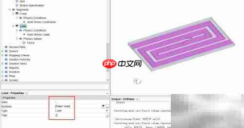 STAR-CCM+冷板压强仿真