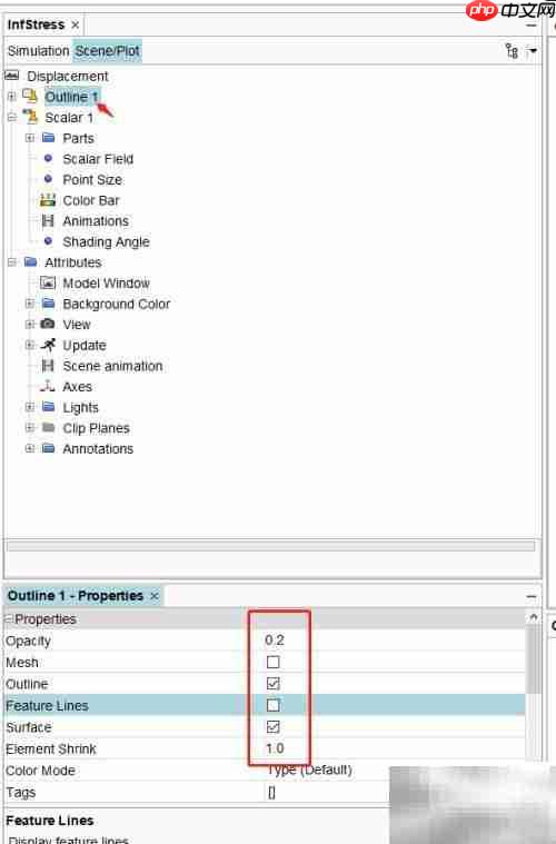 STAR-CCM+冷板压强仿真