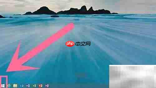 Windows 8.1 ISO下载指南