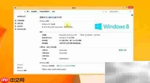 Windows 8.1 ISO下载指南