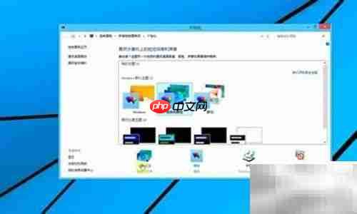 Windows 8.1 ISO下载指南