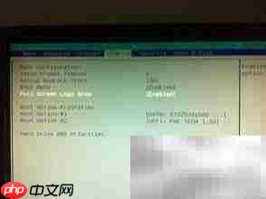 BIOS设置入门指南