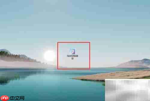 html转pdf如何切换旧引擎