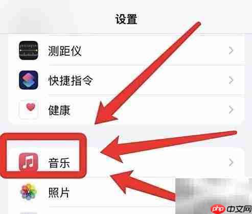 iPhone如何显示音乐