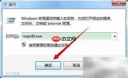 Win2003安装GMA3000驱动