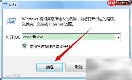 Win2003安装GMA3000驱动