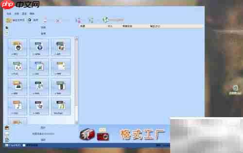 Flash导入音乐失败？解决方法