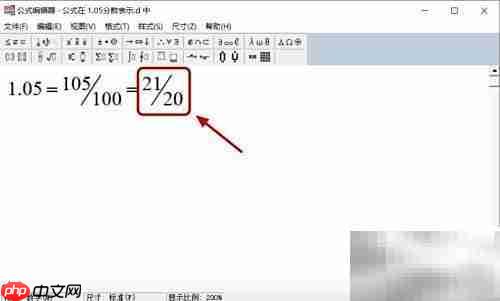 1.05如何化为分数