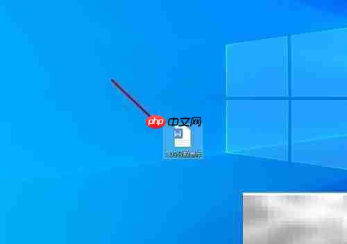 1.05如何化为分数