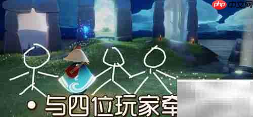 光遇1.2每日任务速通指南