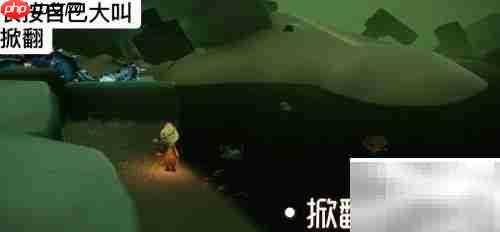 光遇1.2每日任务速通指南