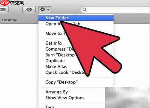 校园Zip压缩文件制作指南