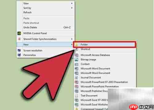校园Zip压缩文件制作指南
