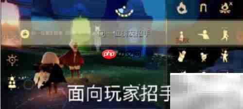 光遇1.12每日任务速通攻略