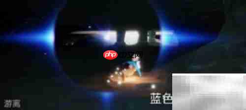 光遇1.12每日任务速通攻略